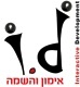 דרושים בID- אימון והשמה